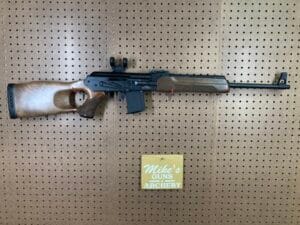 Russian American VEPR 223 Rem 20" AK Semi-Auto Rifle Wood