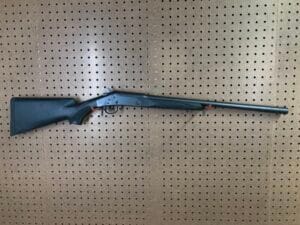 Stevens 301 20 GA 22" Single Shot Shotgun Black